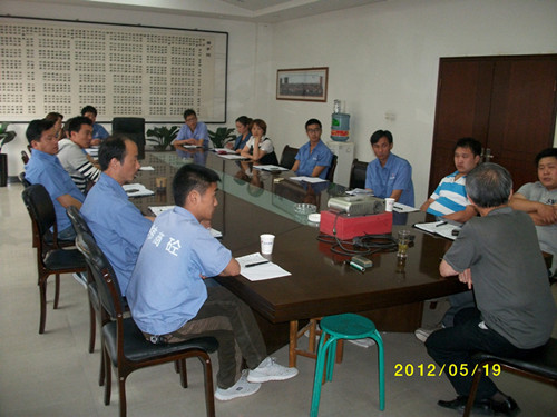 ISO9000質(zhì)量管理體系的內(nèi)部培訓(xùn) ISO9000質(zhì)量管理體系的內(nèi)部培訓(xùn)2012-9-26.jpg