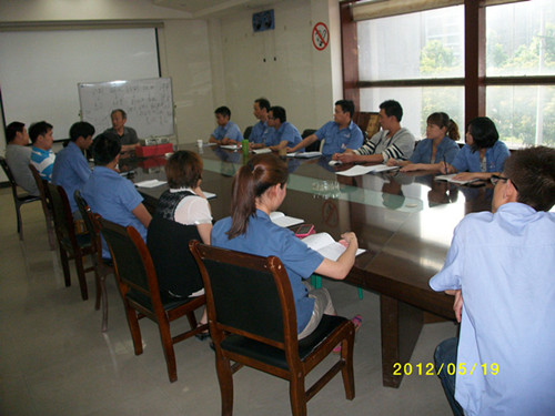 ISO9000質量管理體系的內部培訓