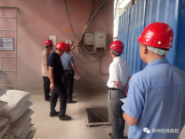 經(jīng)緯企業(yè)集團對下轄公司進行環(huán)保、質(zhì)量、安全巡查