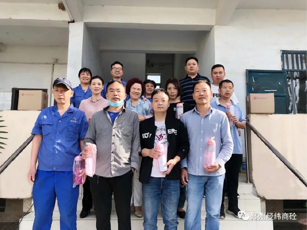 第31次全國助殘日來臨之際，我公司為殘疾職工送上滿滿地祝福！