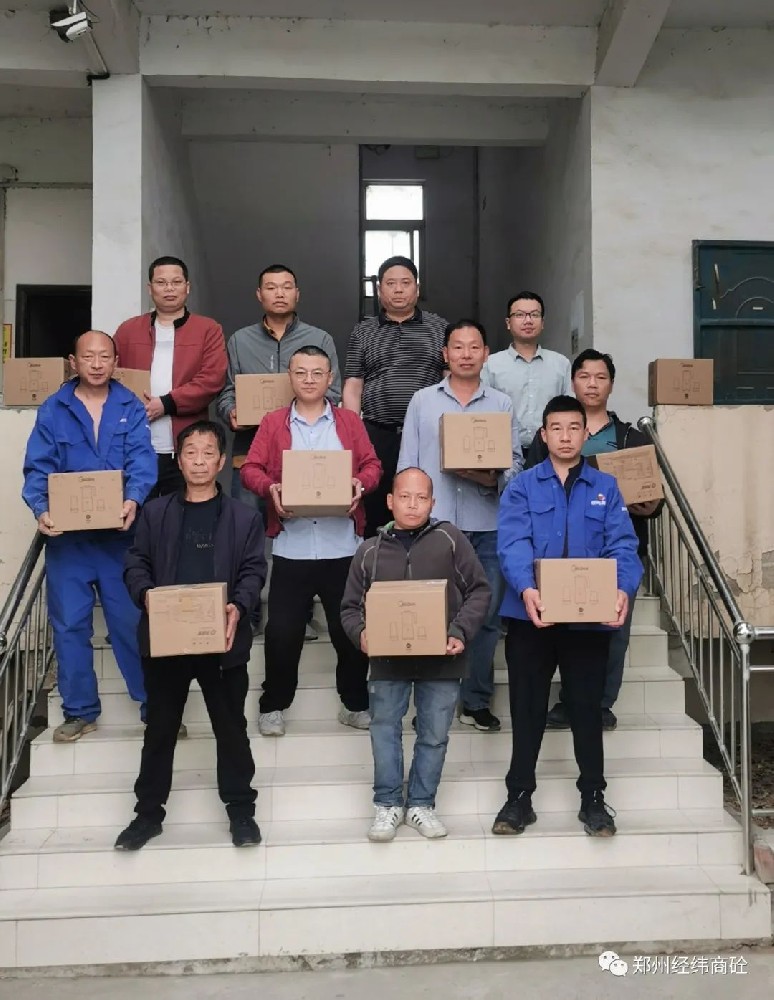 第33次全國助殘日來臨之際，我公司為殘疾職工送上滿滿地祝福！