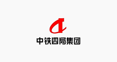 中鐵四局
