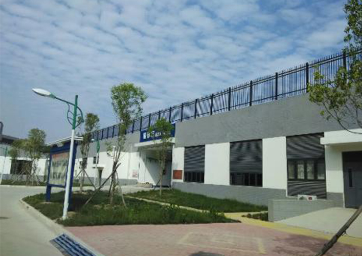 南三環(huán)污水處理廠(chǎng)