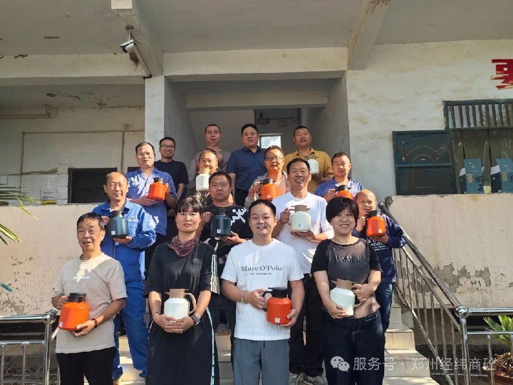 第35次全國(guó)助殘日來(lái)臨之際，我公司為···